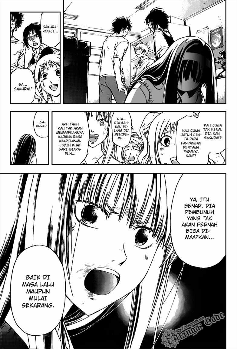Code: Breaker Bab 101 halaman 12
