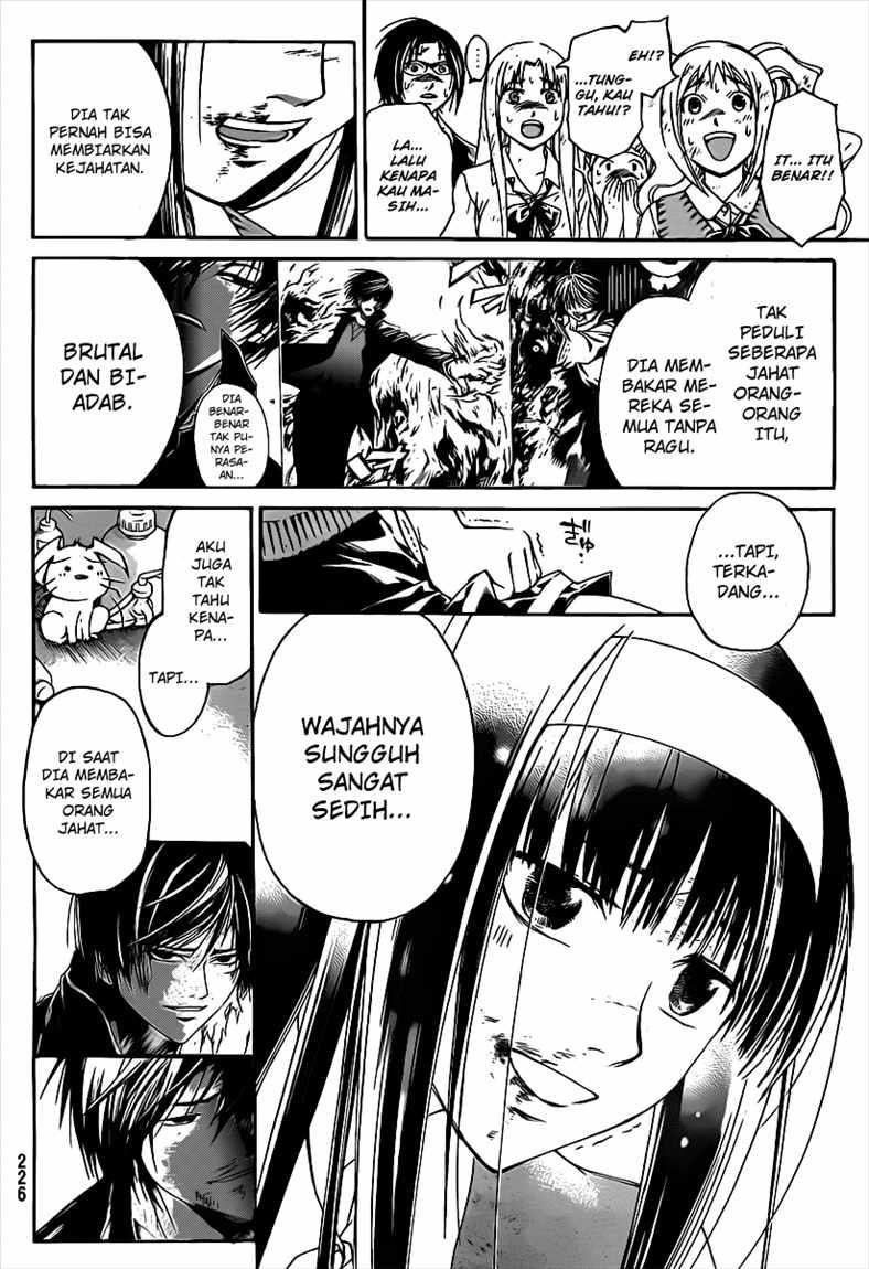 Code: Breaker Bab 101 halaman 13