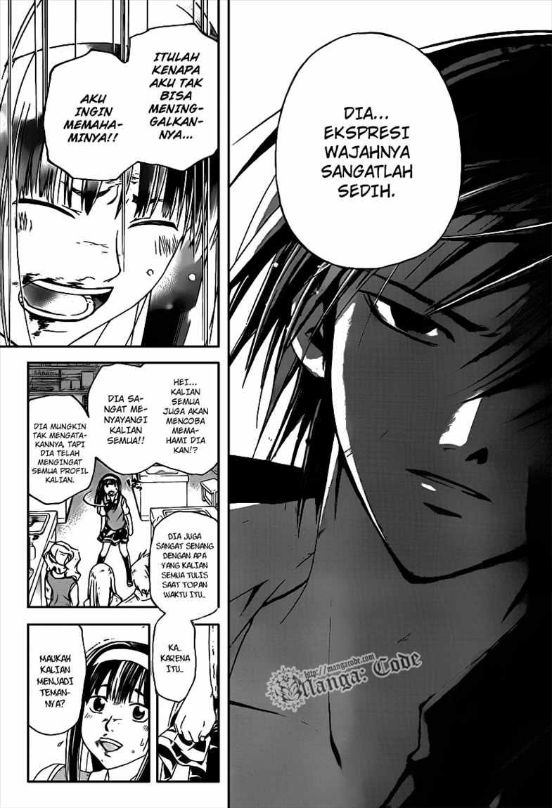 Code: Breaker Bab 101 halaman 14