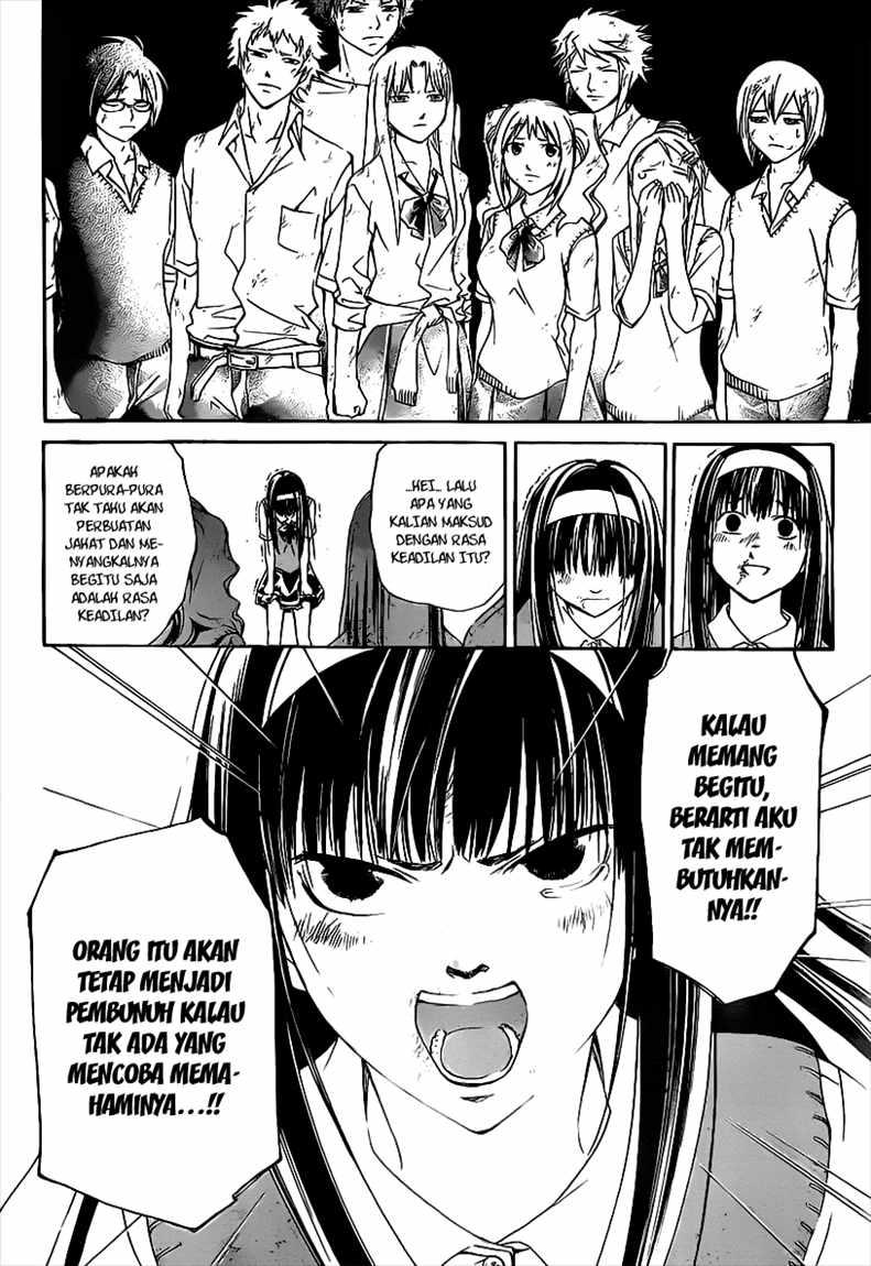 Code: Breaker Bab 101 halaman 15