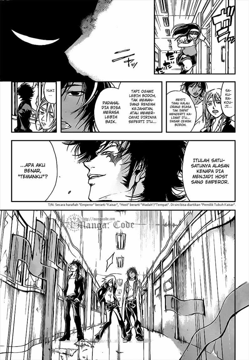 Code: Breaker Bab 101 halaman 16