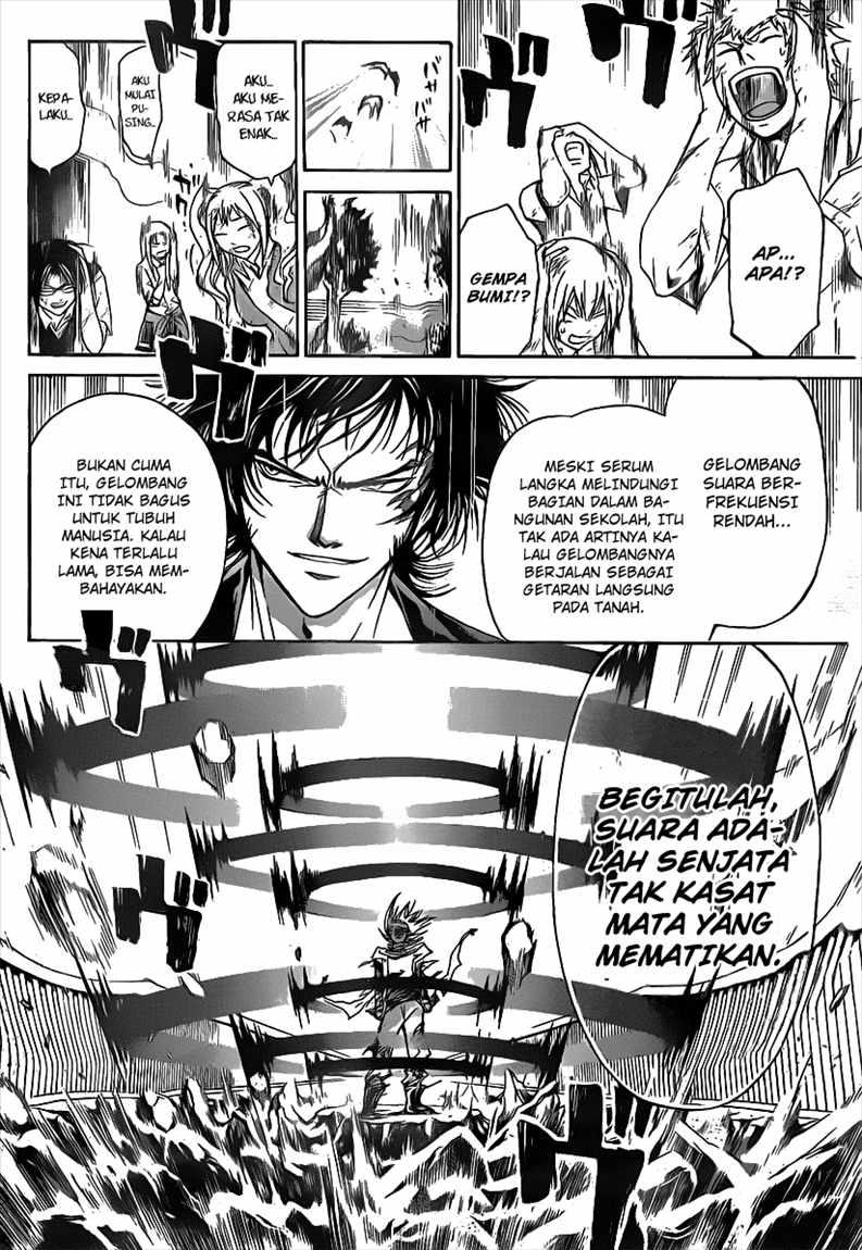 Code: Breaker Bab 101 halaman 17