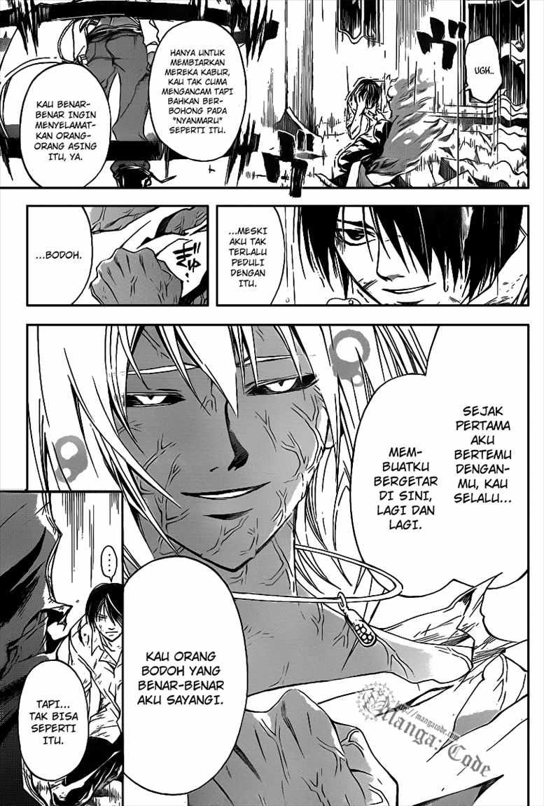 Code: Breaker Bab 101 halaman 18