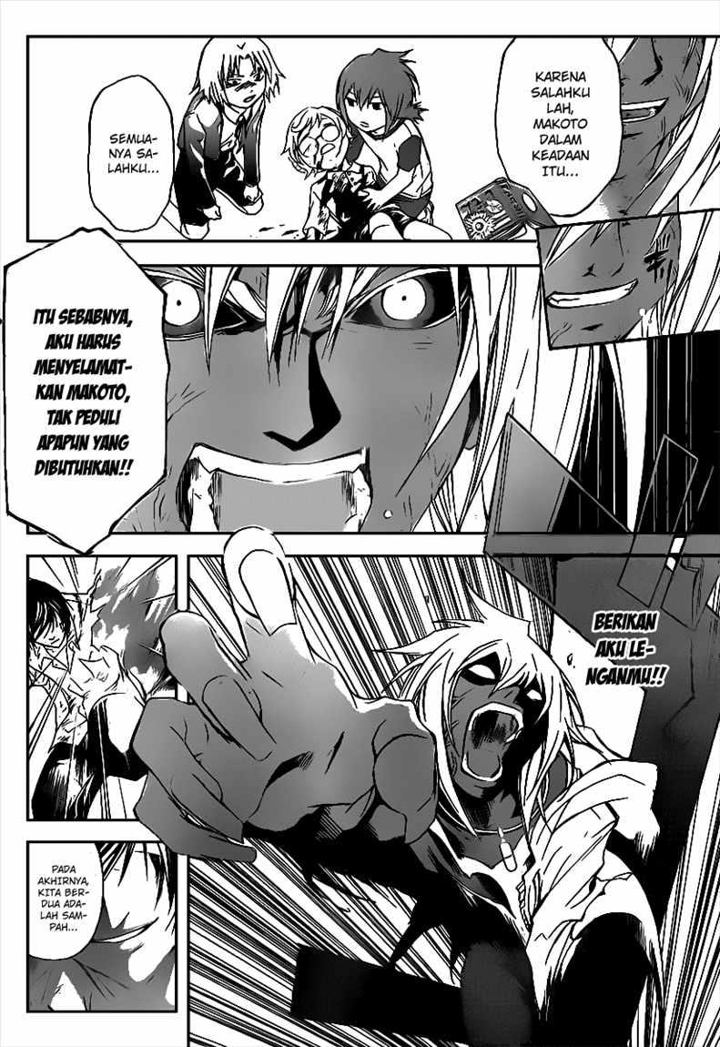 Code: Breaker Bab 101 halaman 19