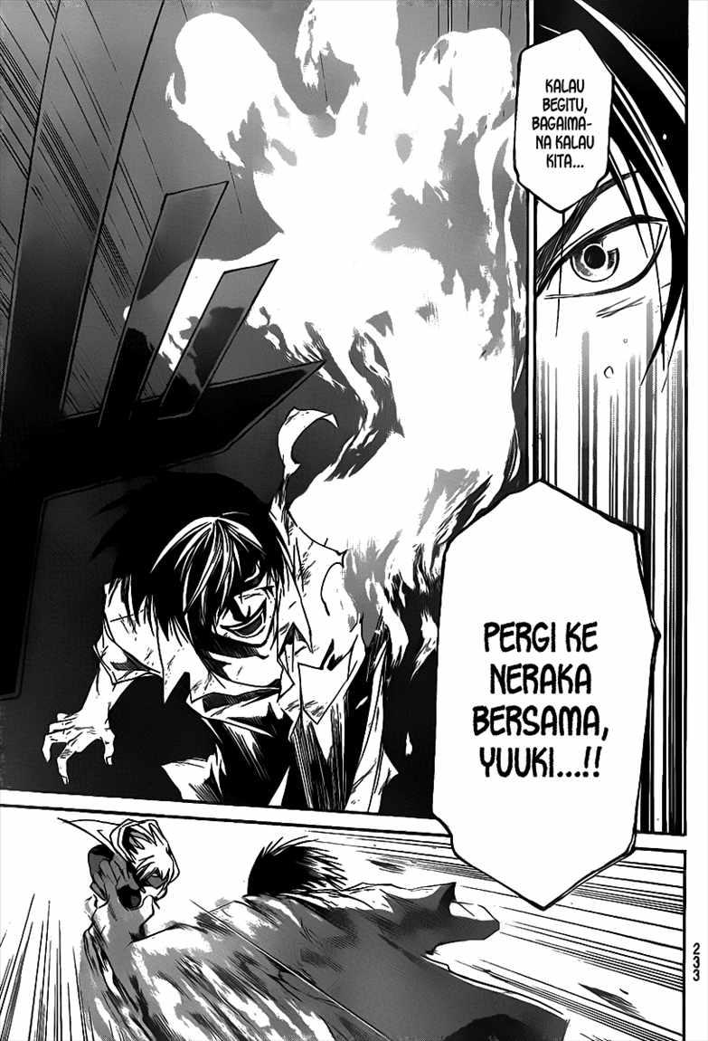 Code: Breaker Bab 101 halaman 20