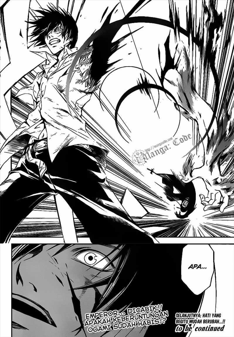 Code: Breaker Bab 101 halaman 21