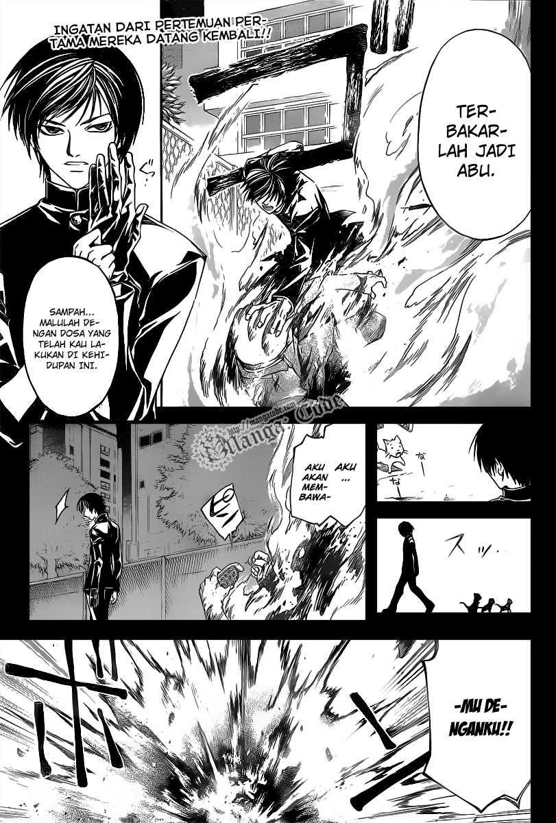 Code: Breaker Bab 102 halaman 1