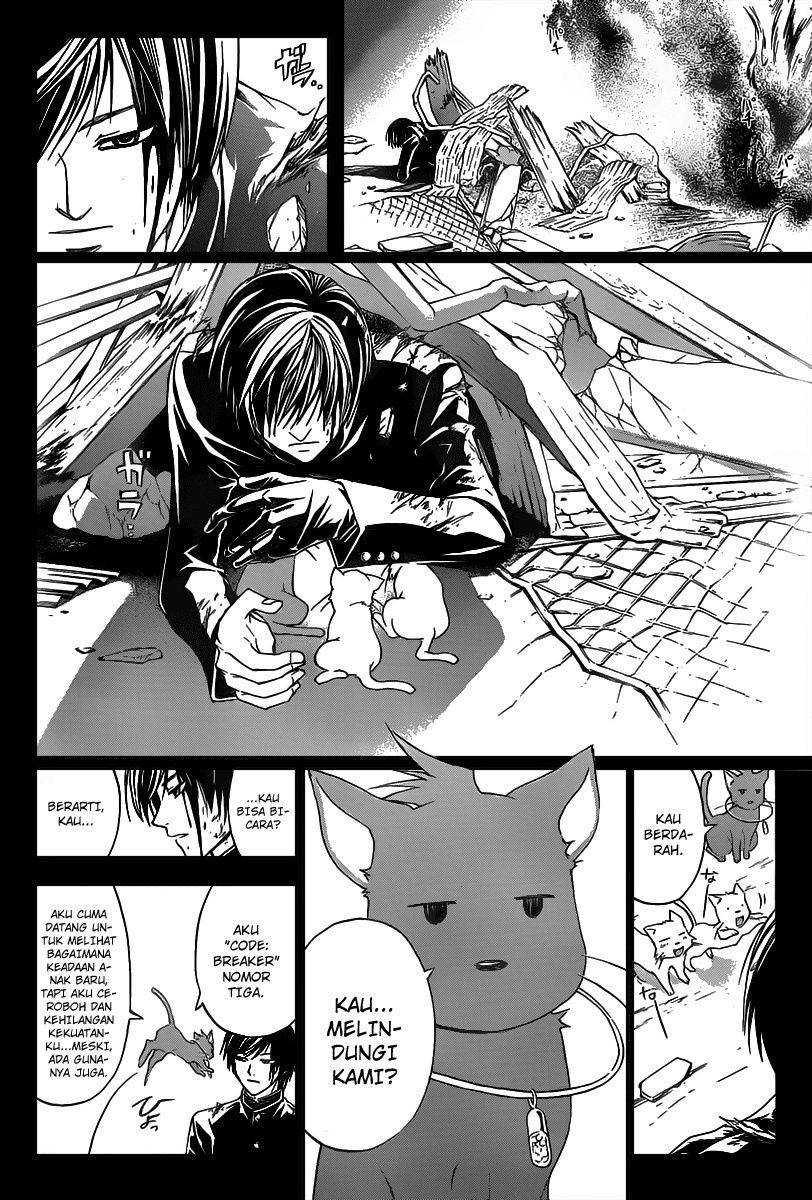 Code: Breaker Bab 102 halaman 2