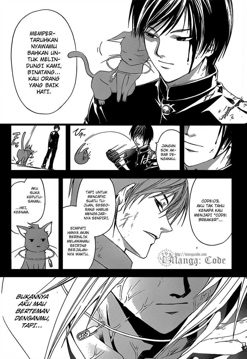 Code: Breaker Bab 102 halaman 3