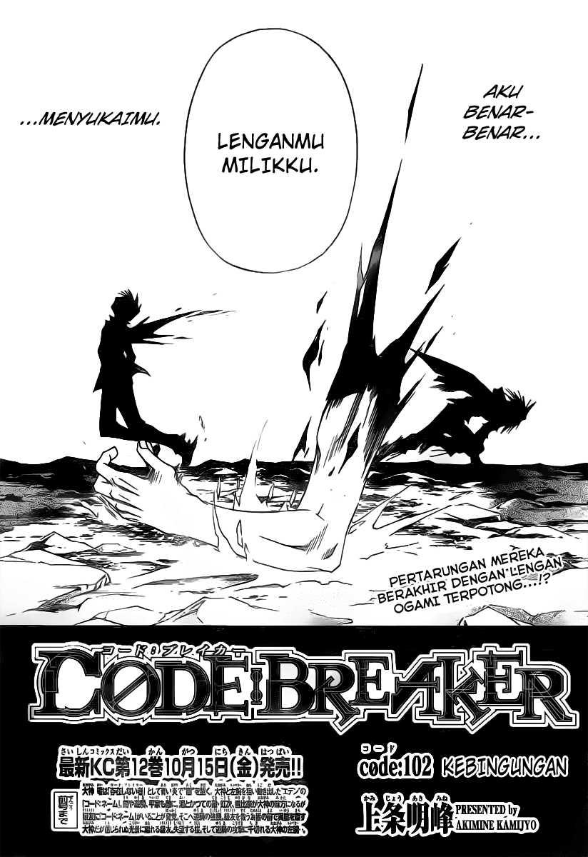Code: Breaker Bab 102 halaman 4
