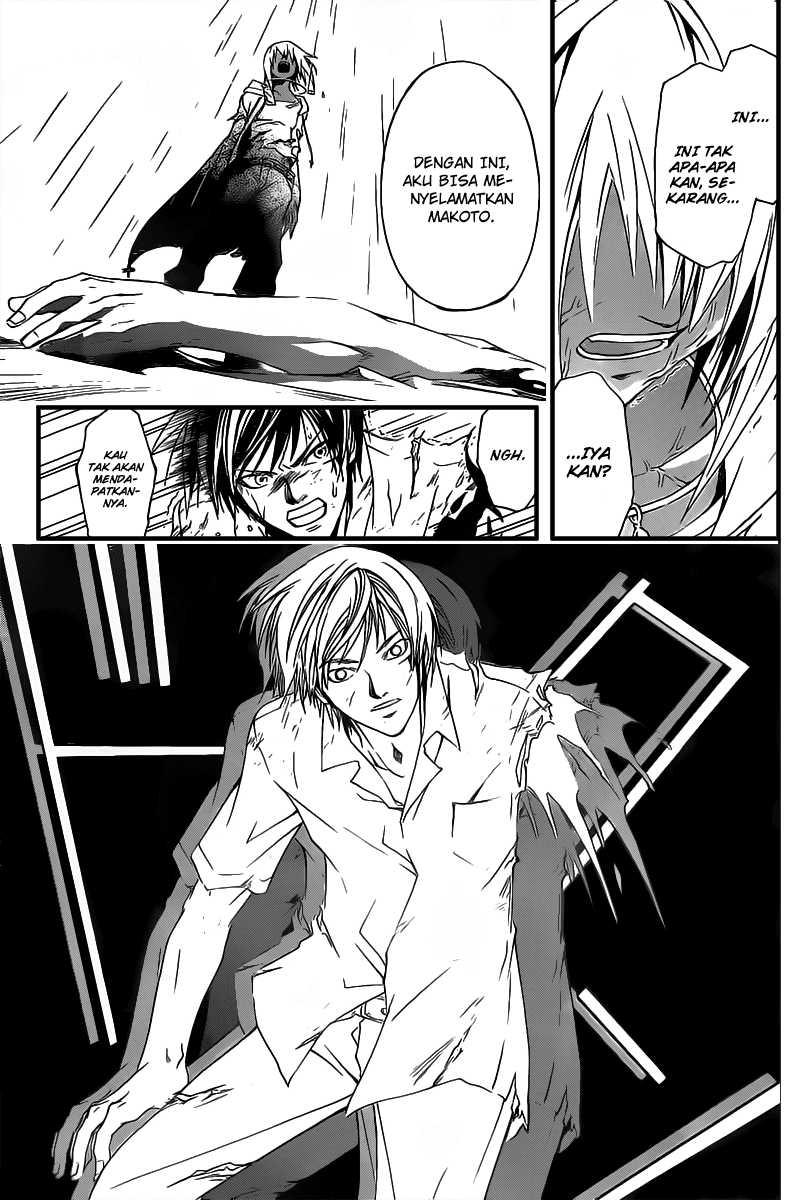 Code: Breaker Bab 102 halaman 5
