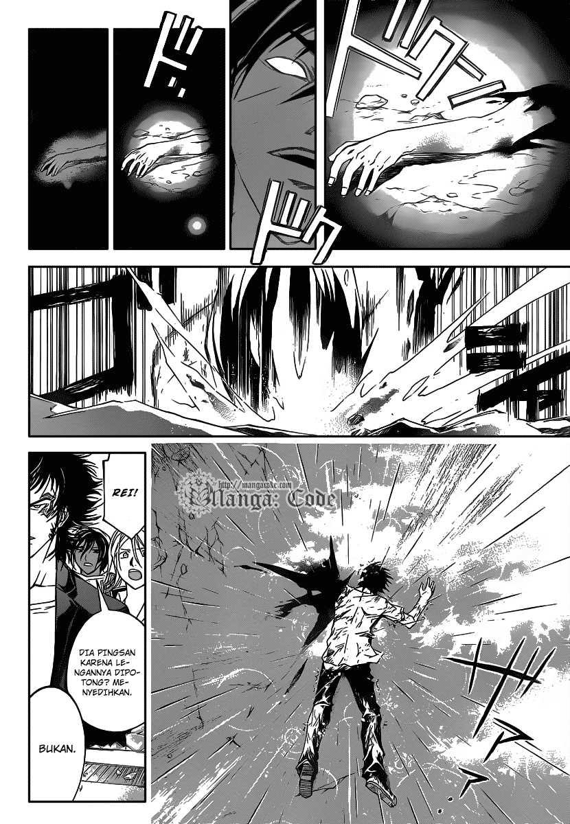 Code: Breaker Bab 102 halaman 6