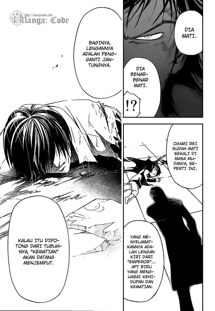 Code: Breaker Bab 102 halaman 7