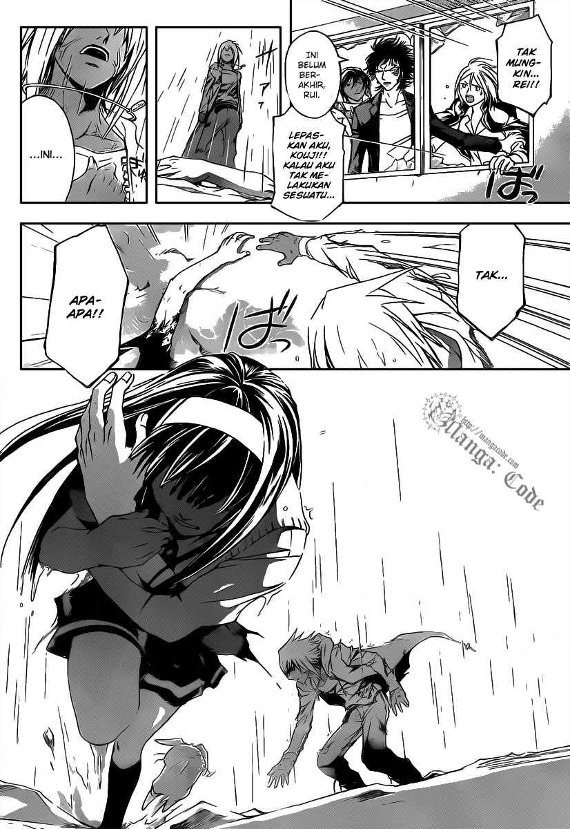 Code: Breaker Bab 102 halaman 8