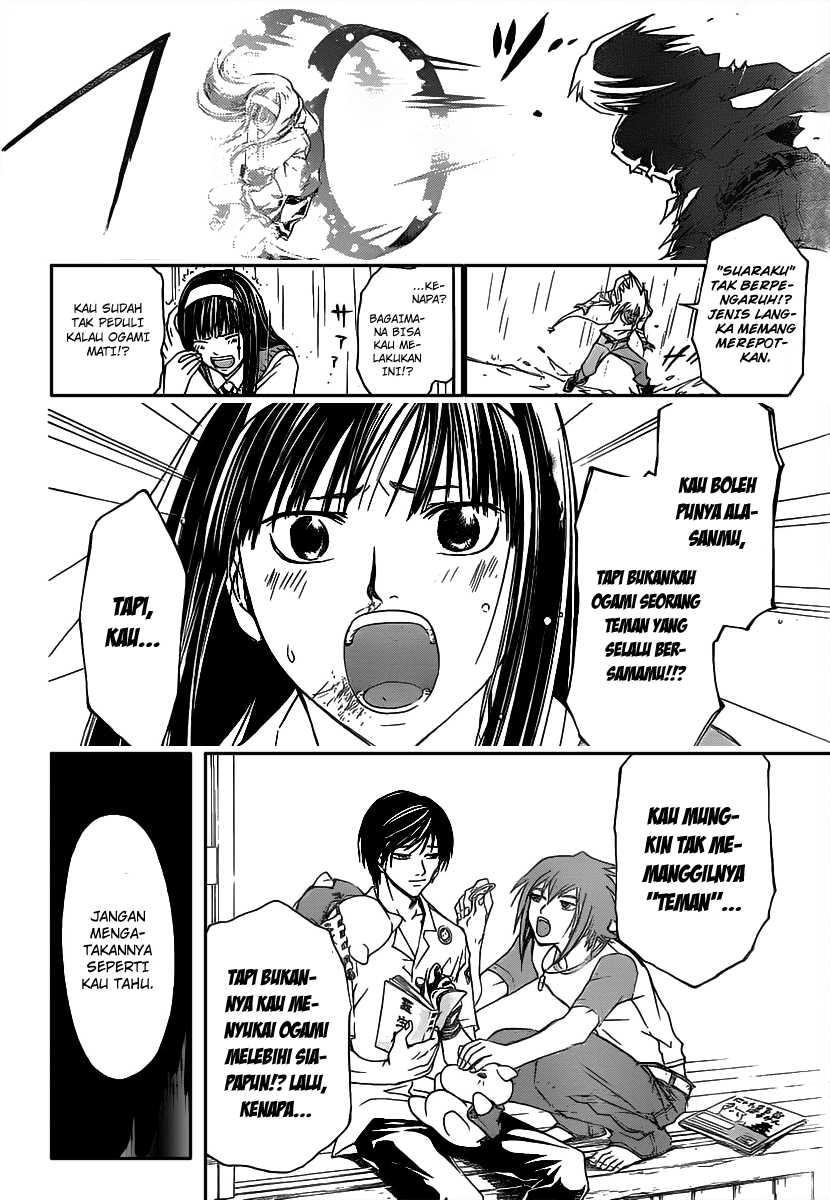 Code: Breaker Bab 102 halaman 10