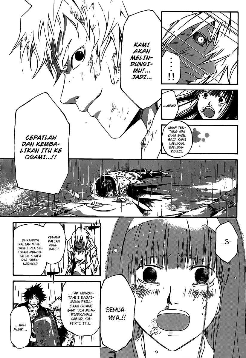 Code: Breaker Bab 102 halaman 13
