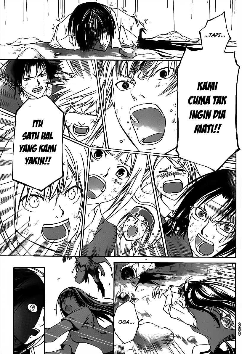 Code: Breaker Bab 102 halaman 15