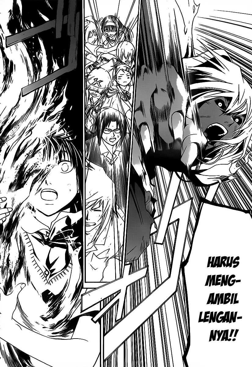 Code: Breaker Bab 102 halaman 18