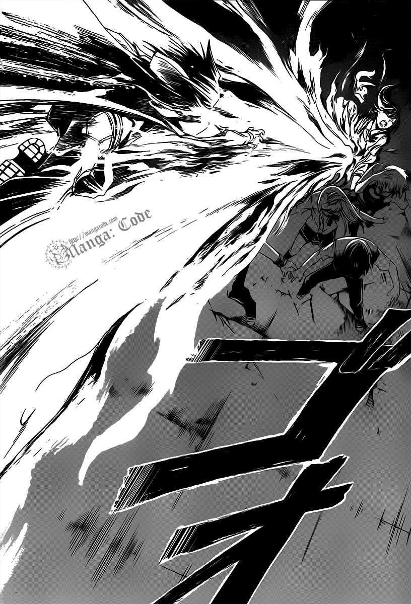 Code: Breaker Bab 102 halaman 19