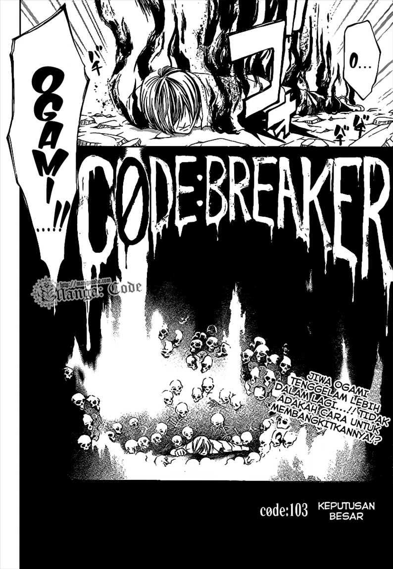 Code: Breaker Bab 103 halaman 3