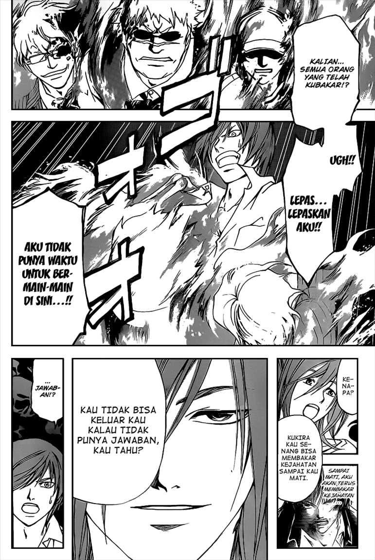 Code: Breaker Bab 103 halaman 5