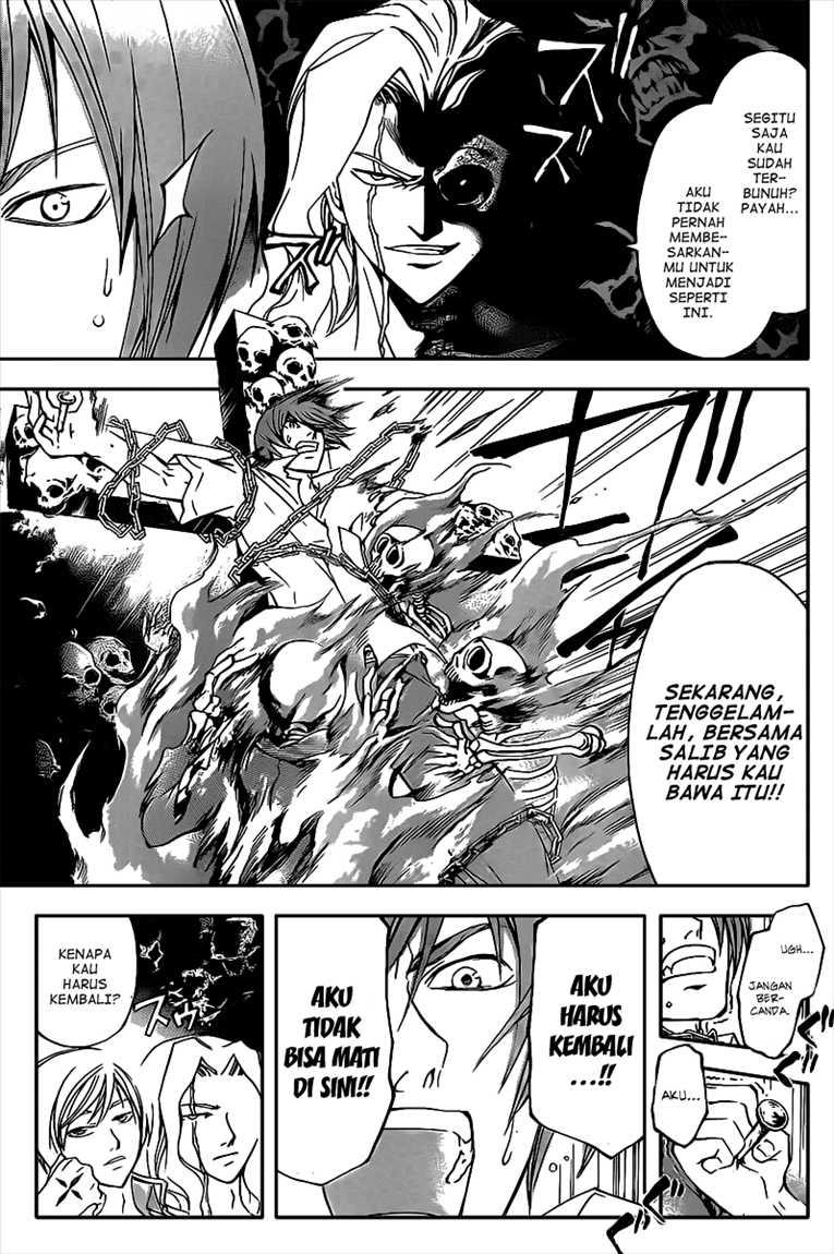 Code: Breaker Bab 103 halaman 6