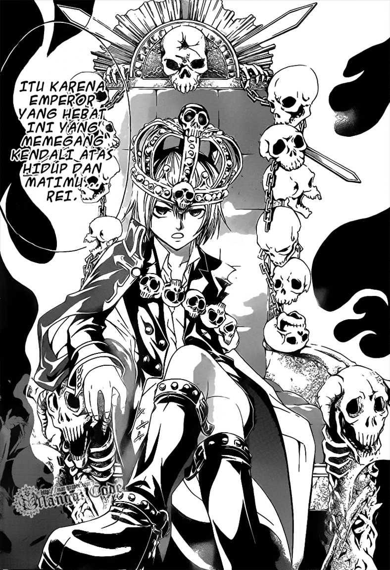 Code: Breaker Bab 103 halaman 8