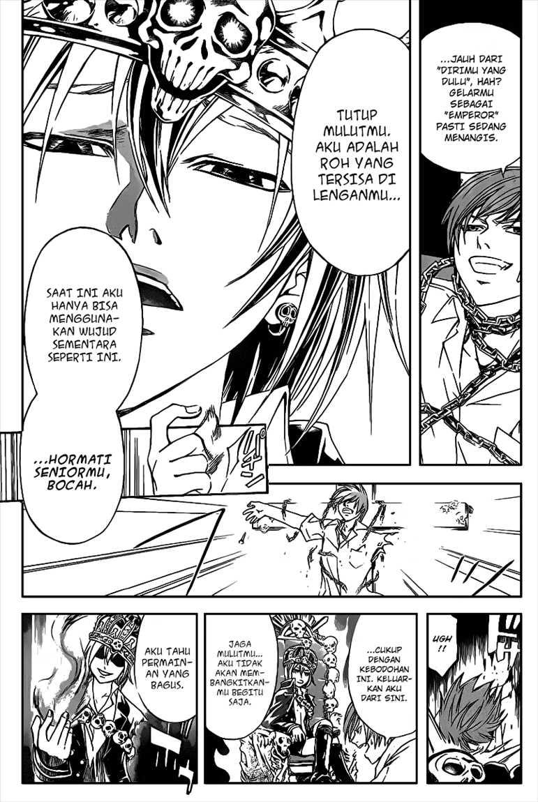 Code: Breaker Bab 103 halaman 9