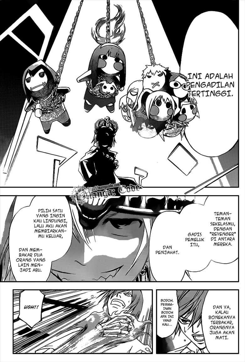 Code: Breaker Bab 103 halaman 10