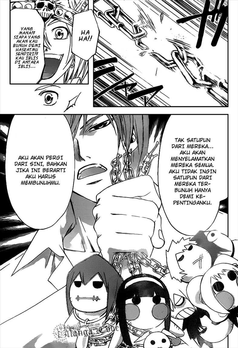 Code: Breaker Bab 103 halaman 12