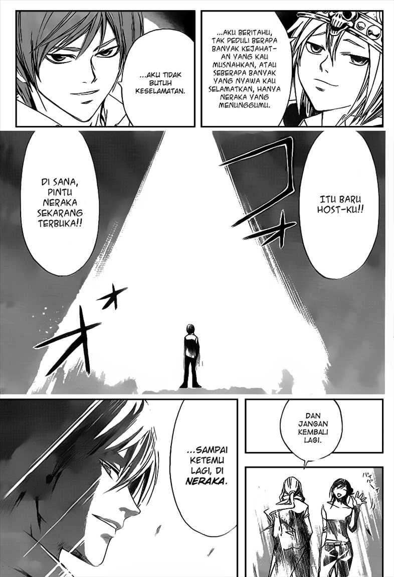 Code: Breaker Bab 103 halaman 14