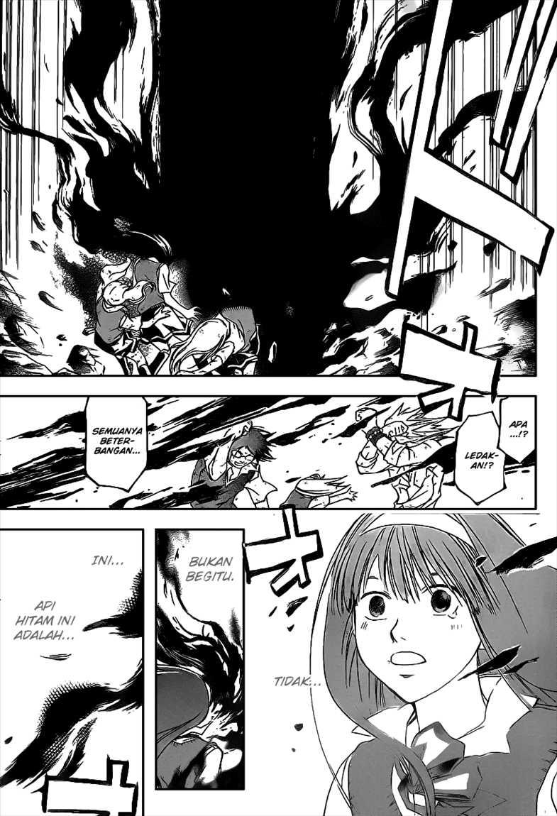 Code: Breaker Bab 103 halaman 16