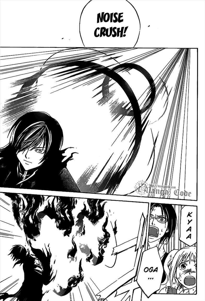 Code: Breaker Bab 103 halaman 19