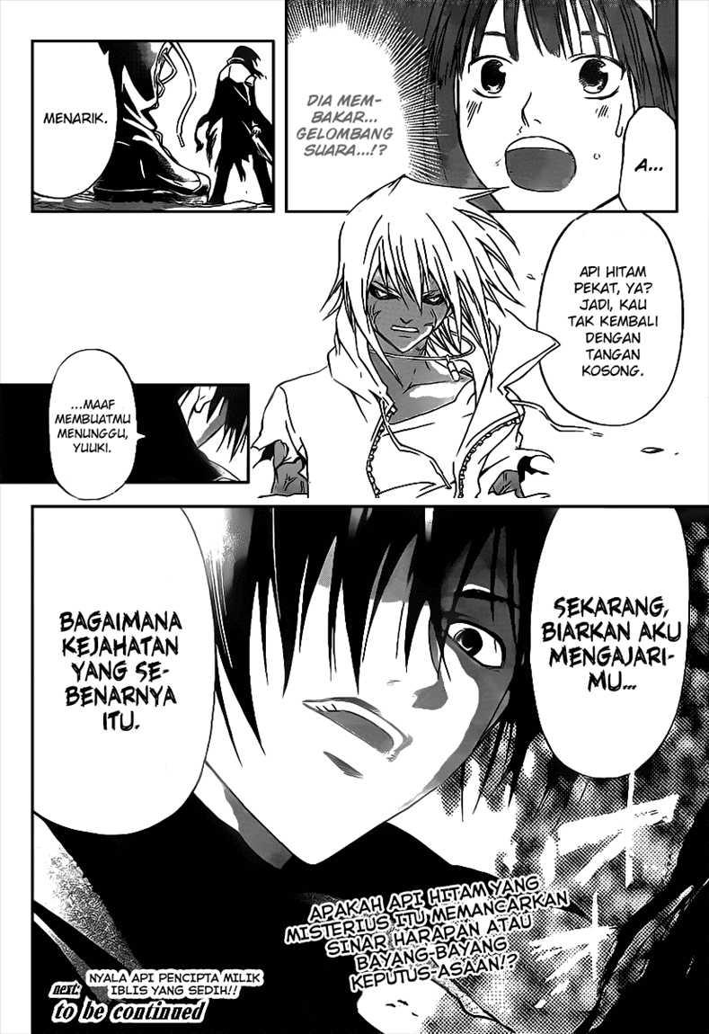 Code: Breaker Bab 103 halaman 20