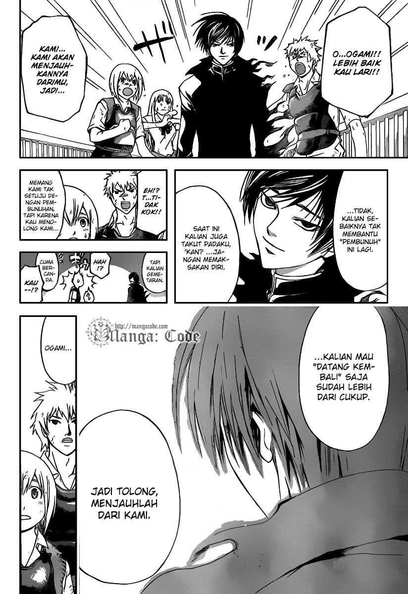 Code: Breaker Bab 104 halaman 2