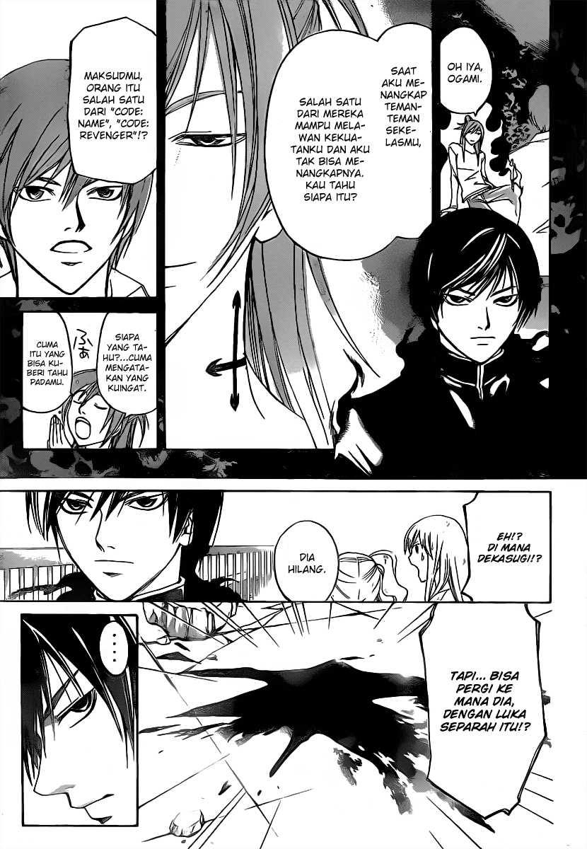 Code: Breaker Bab 104 halaman 3