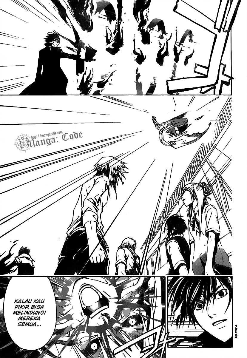 Code: Breaker Bab 104 halaman 5