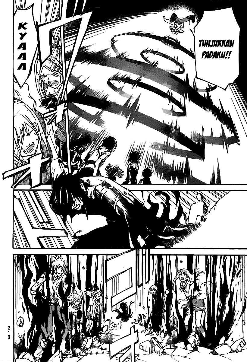 Code: Breaker Bab 104 halaman 6
