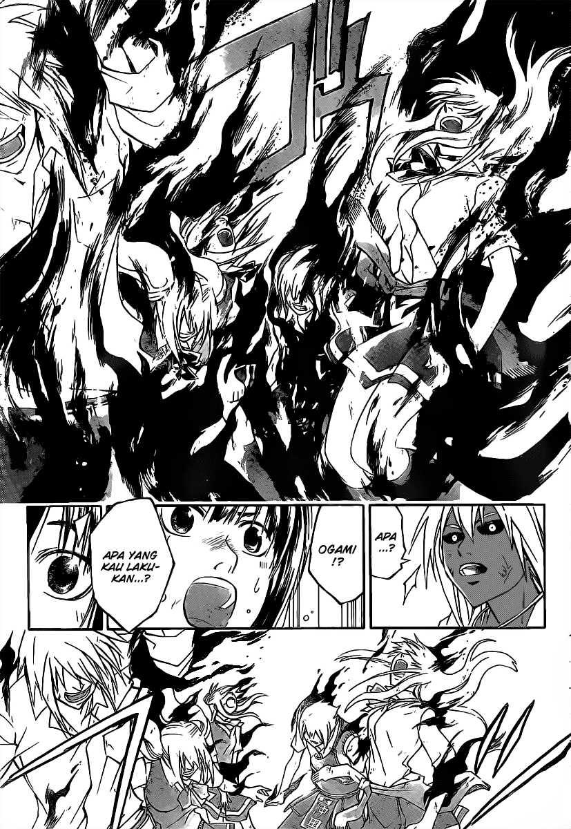 Code: Breaker Bab 104 halaman 7