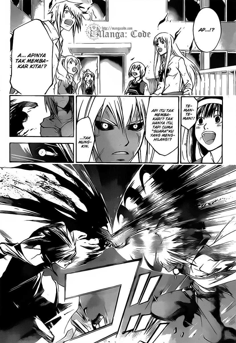Code: Breaker Bab 104 halaman 8