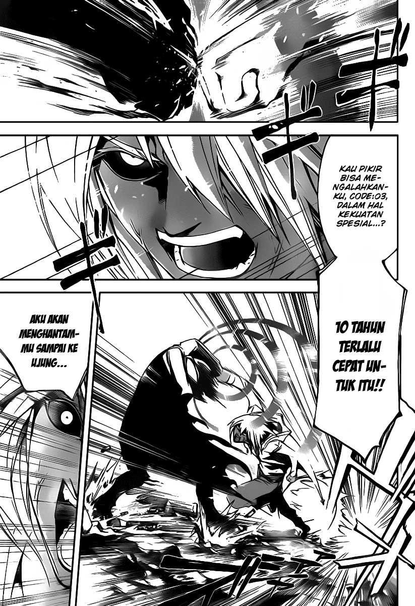 Code: Breaker Bab 104 halaman 9