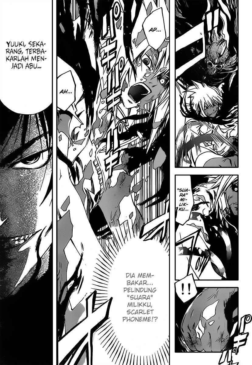 Code: Breaker Bab 104 halaman 11