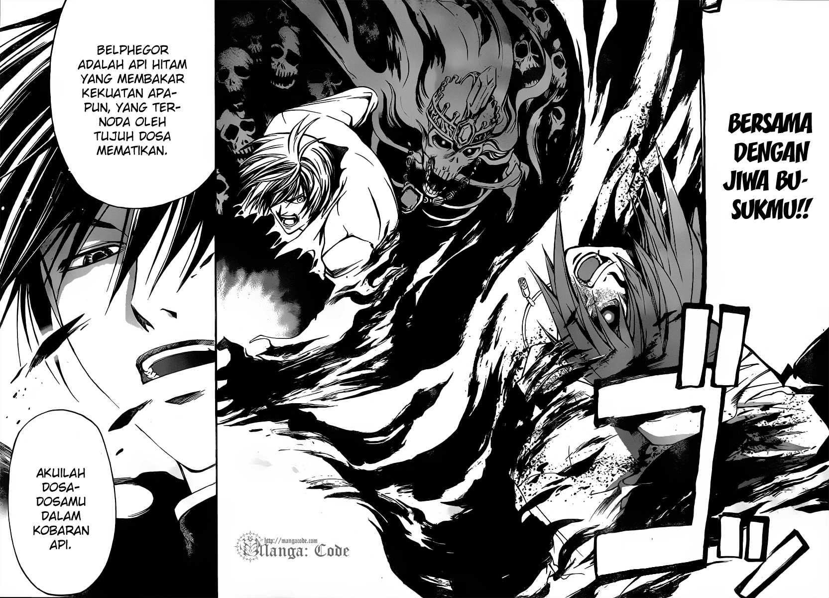 Code: Breaker Bab 104 halaman 12