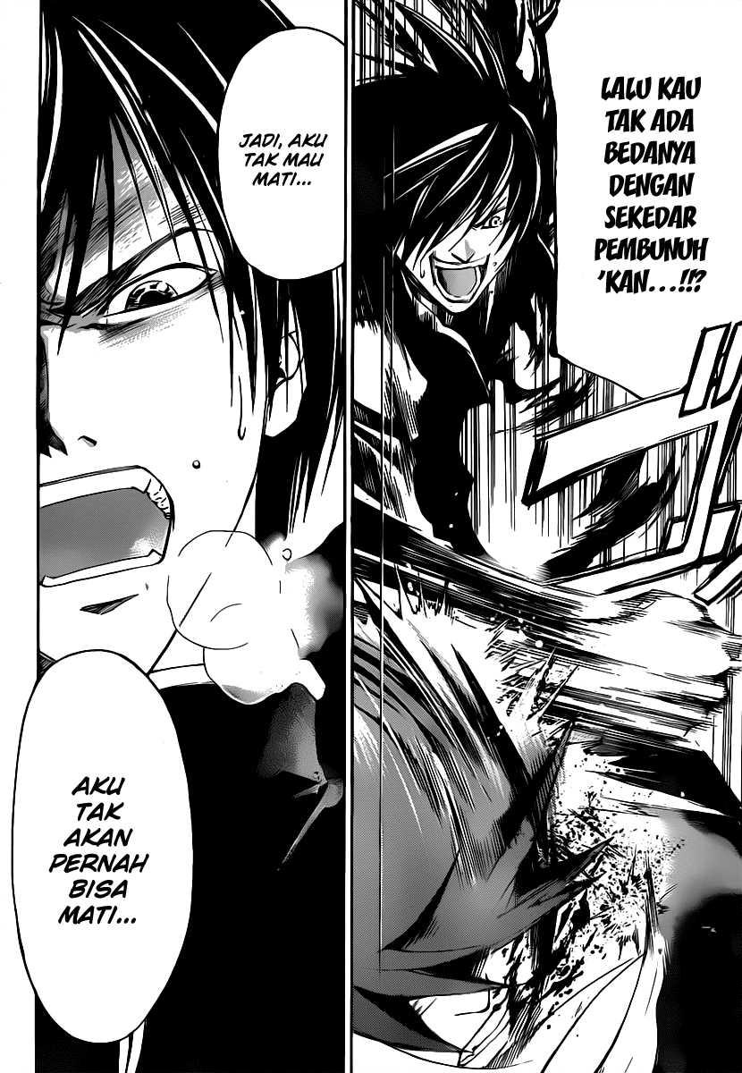 Code: Breaker Bab 104 halaman 15