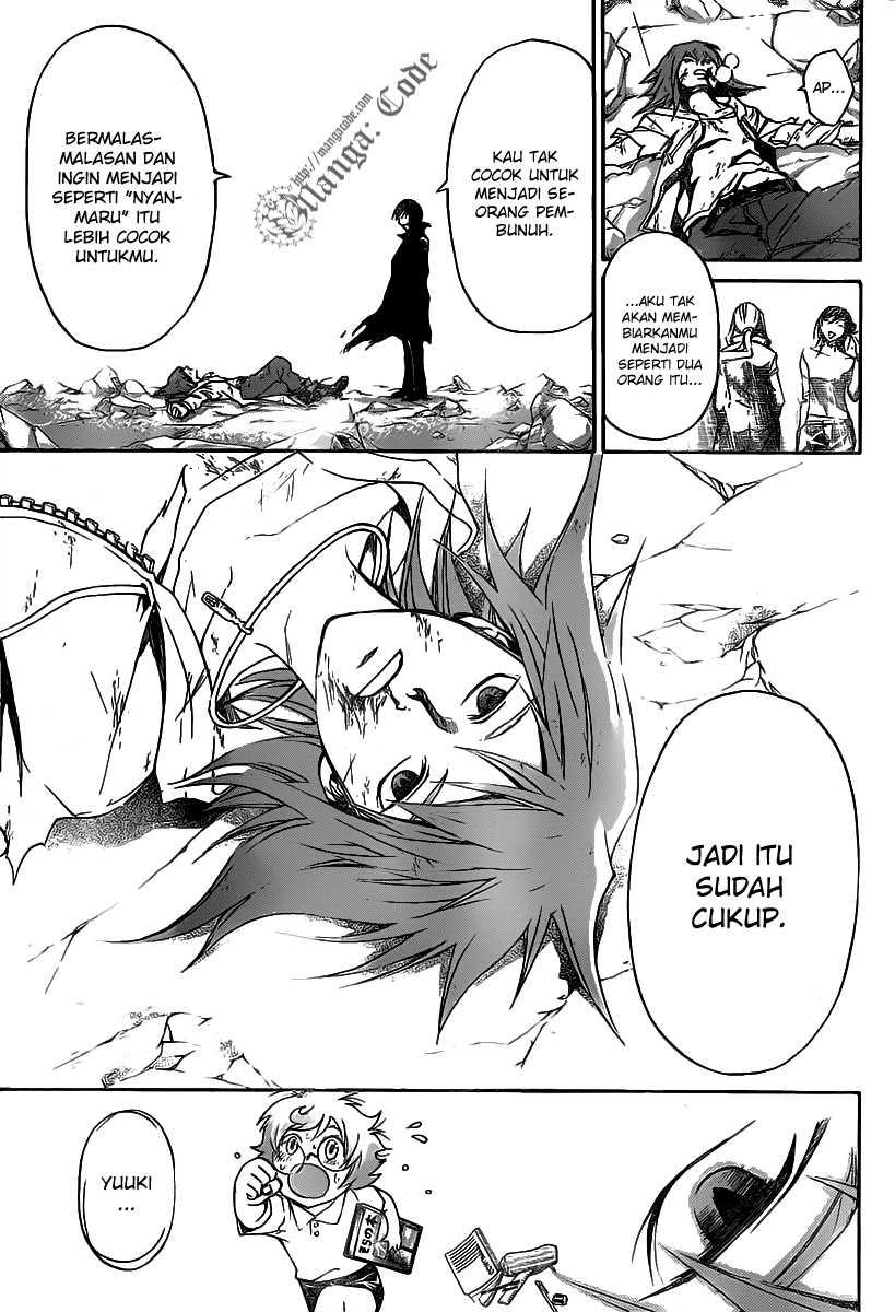 Code: Breaker Bab 104 halaman 16
