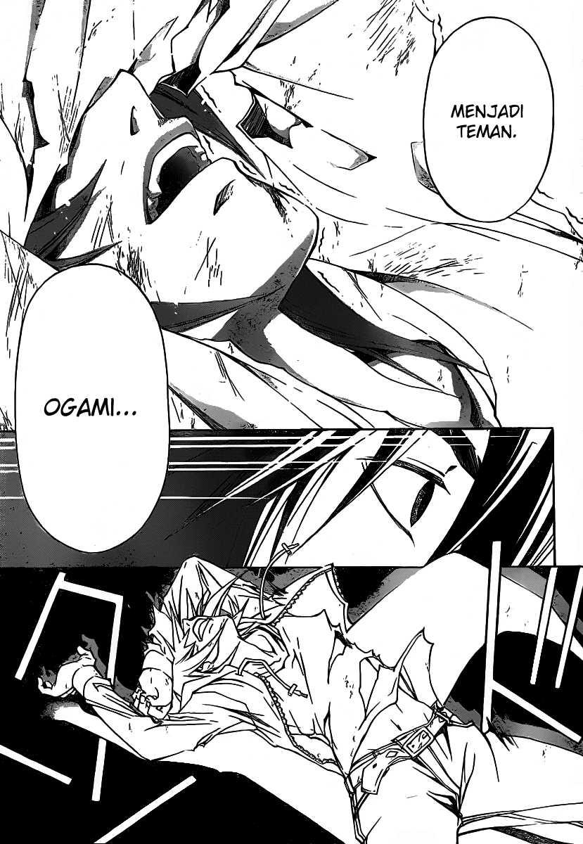 Code: Breaker Bab 104 halaman 18