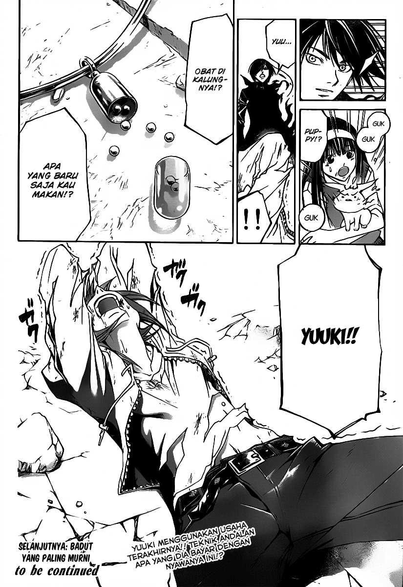 Code: Breaker Bab 104 halaman 19