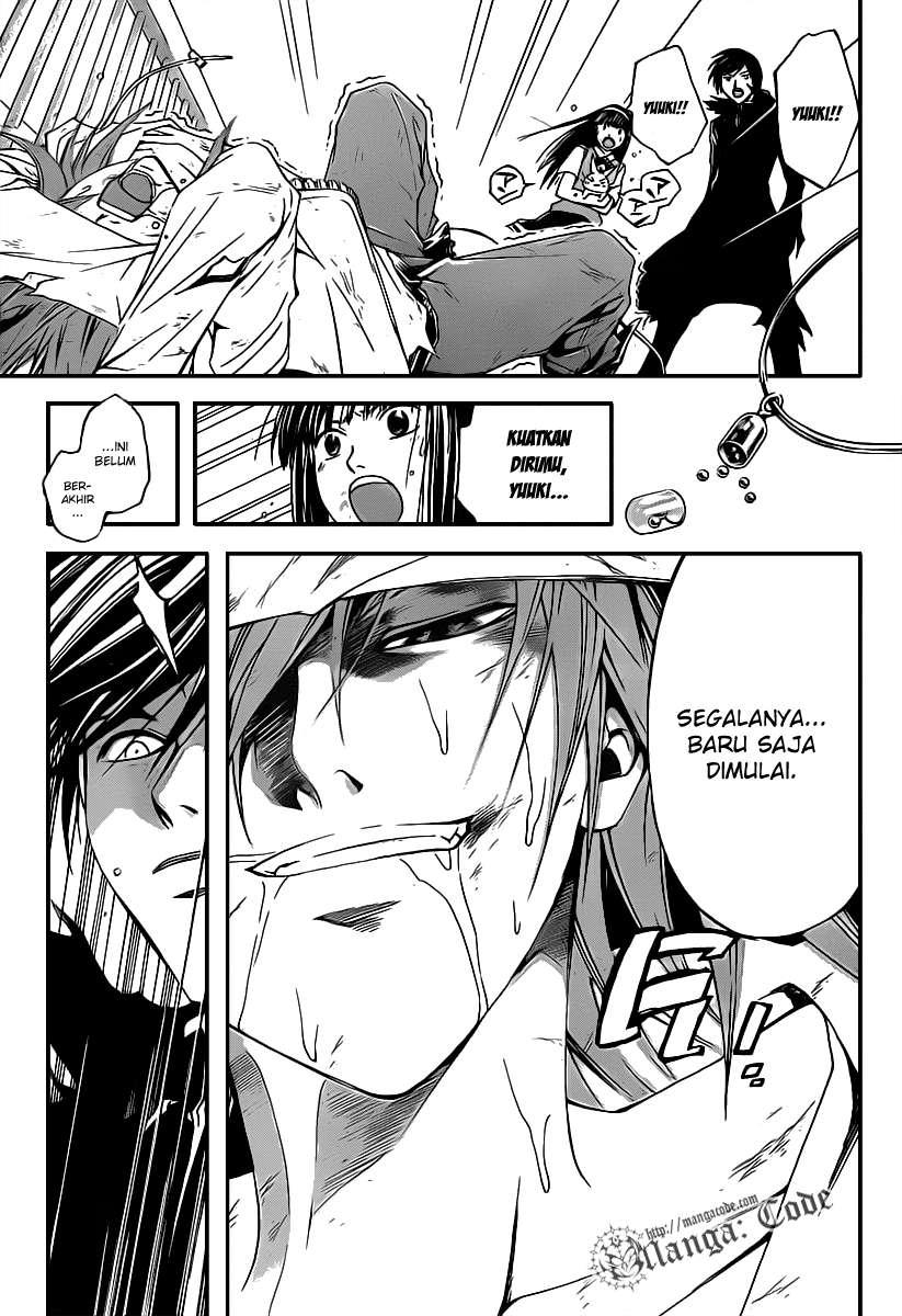 Code: Breaker Bab 105 halaman 5