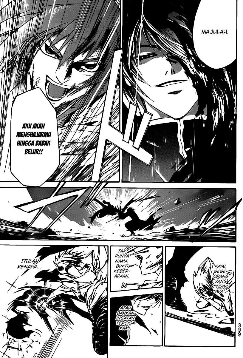 Code: Breaker Bab 105 halaman 7
