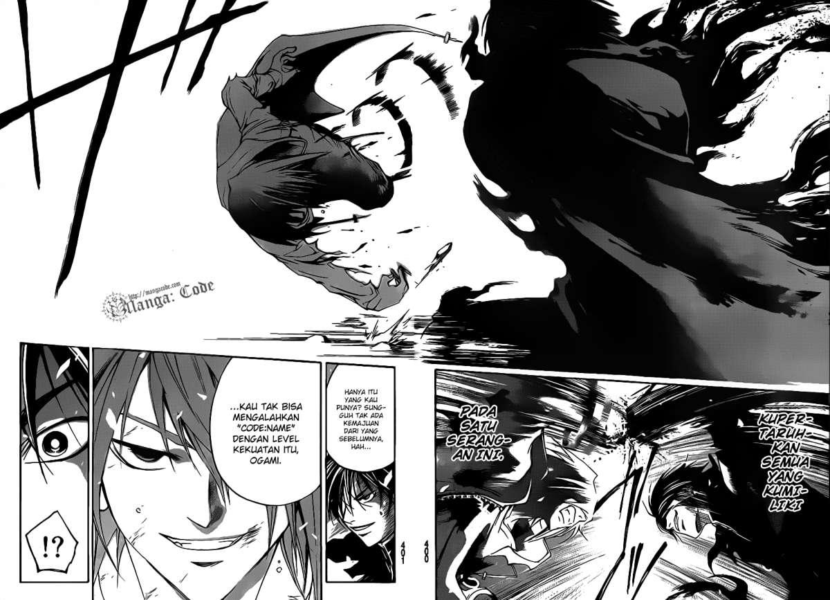 Code: Breaker Bab 105 halaman 8